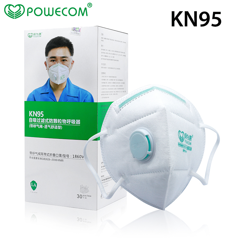 Anti Pollution Mask - POWECOM – masque buccal de protection