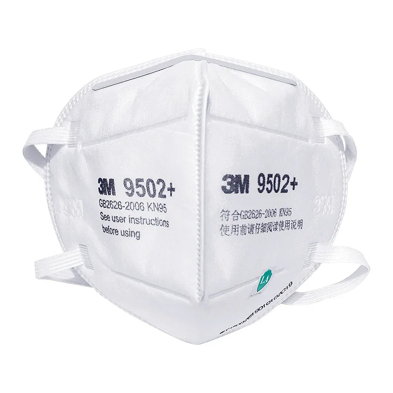 Masque facial KN95 3M 9501 +/9 - 3M Mask 9502+ avis et prix