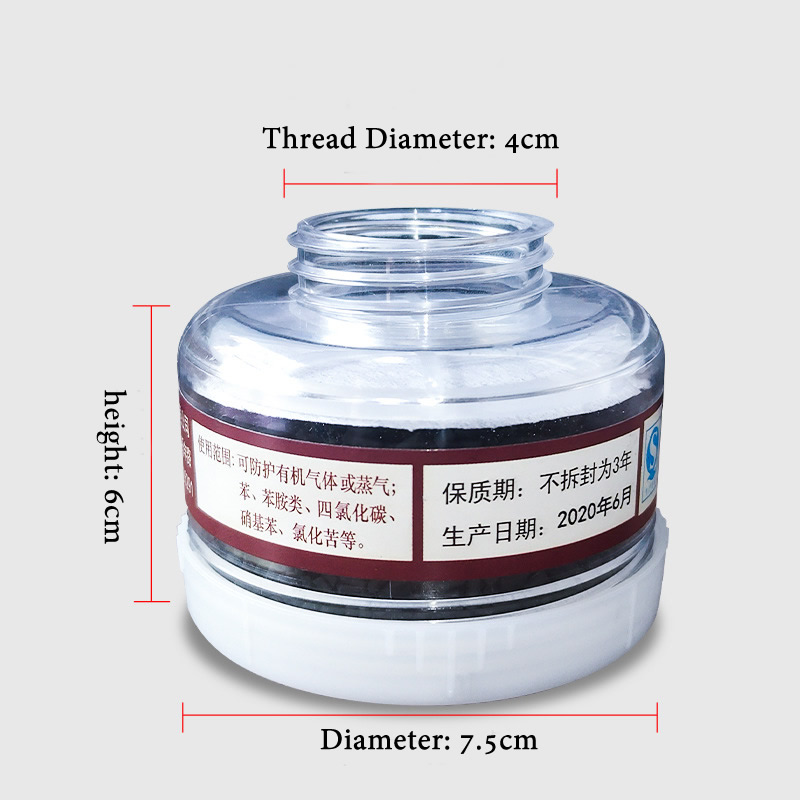 Filtres ronds pour masque à ga - Dust Mask Construction avis et prix