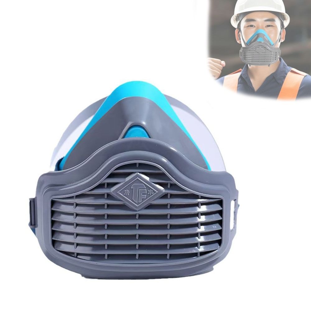 Masque facial anti-poussière e - Respirator Half Face avis et prix