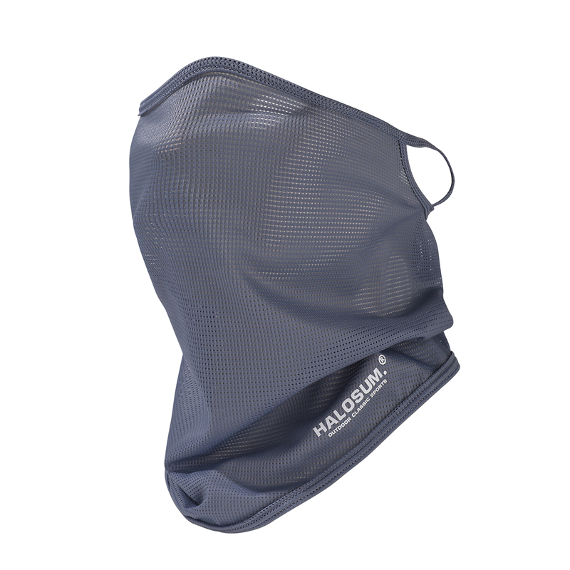 Cagoule intégrale en soie glac - Sports Mask Breathable avis et prix