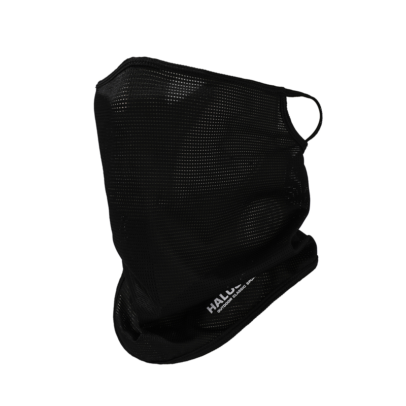 Cagoule intégrale en soie glac - Sports Mask Breathable avis et prix