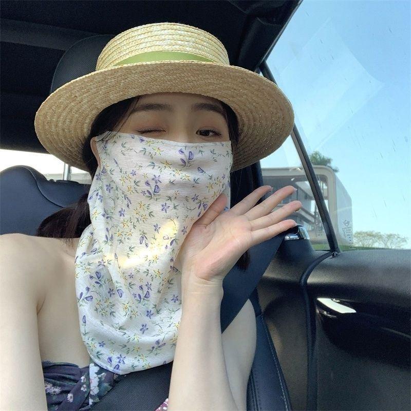● Masque de protection solaire - Kids Face Mask avis et prix