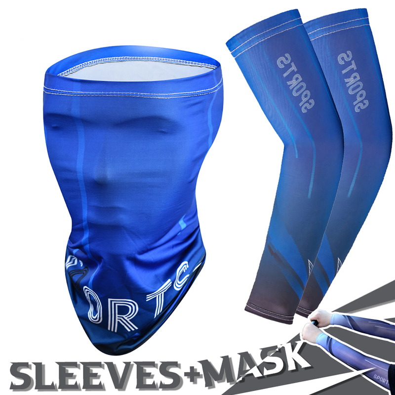 Ensemble 2 pièces d'été en soi - Sports Mask Breathable avis et prix