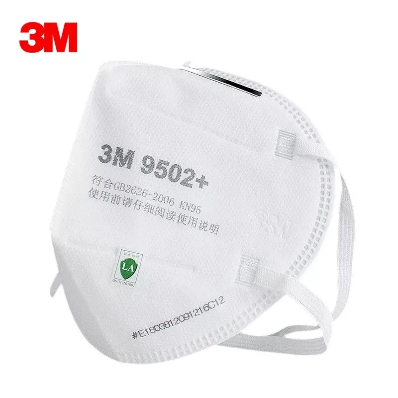 Masque facial KN95 3M 9501 +/9 - 3M Mask 9502+ avis et prix
